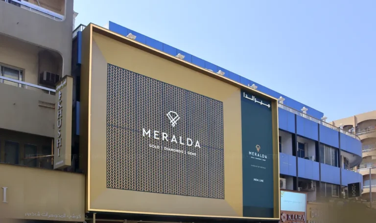 MERALDA signage by Metroplus
