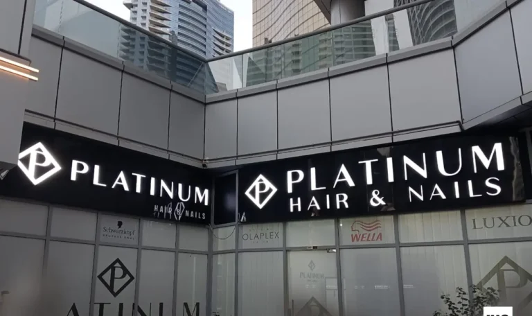 Platinum Hair & Nails, JLT - Metroplus