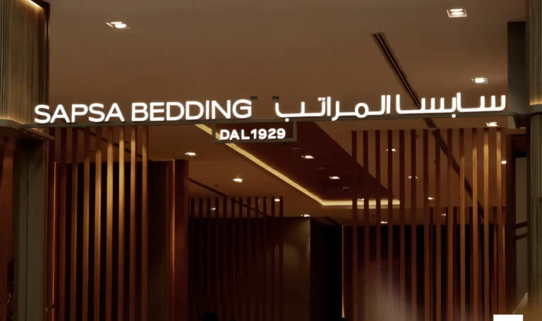 SAPSA BEDDING signage by Metroplus
