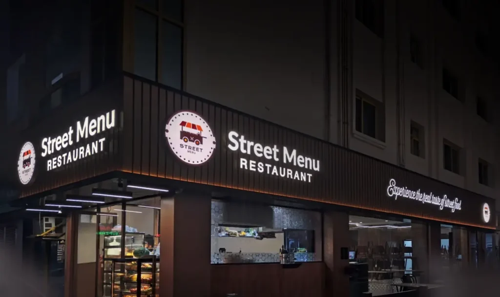 STREET MENU