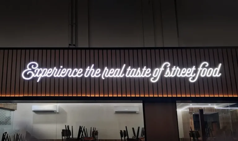 Street Menu, Hor Al Anz - Metroplus