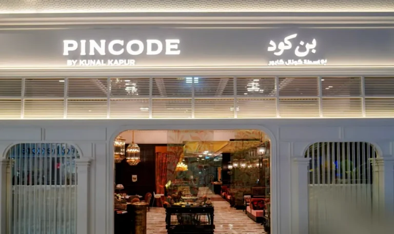 PINCODE - Metroplus