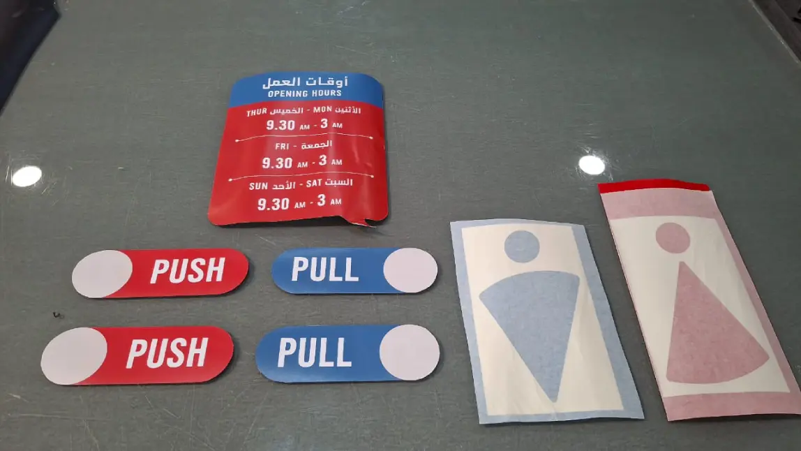 Design & Fabrication Image 2