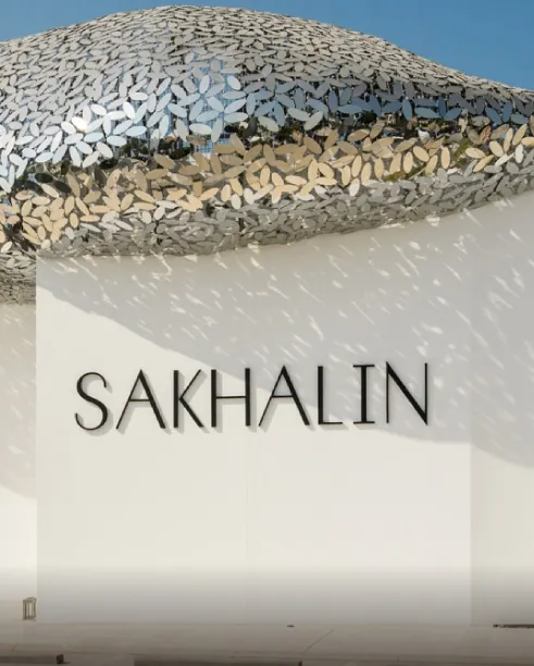 Eco-Friendly Business Cards