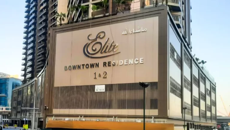 Elite Downtown Residence - Metroplus