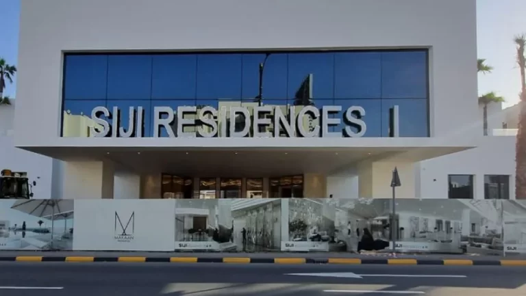Siji Residence Fujairah - Metroplus
