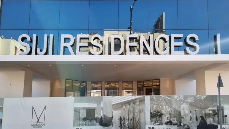 Siji Residence Fujairah