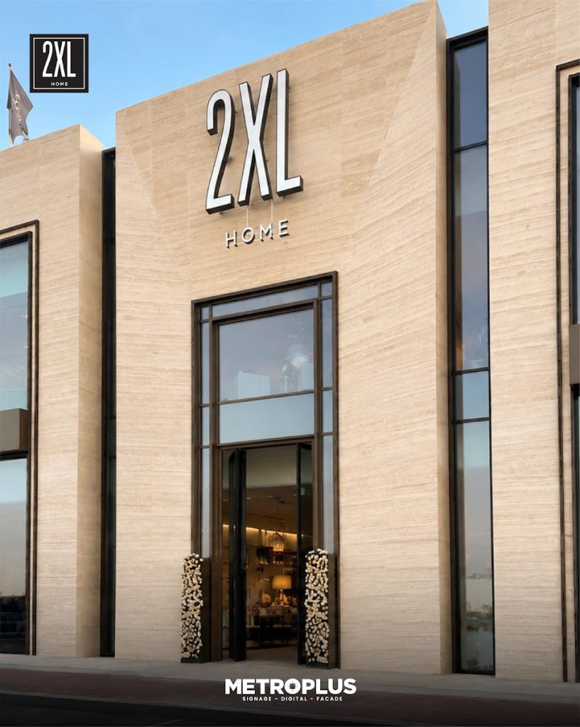 2XL Home, Al Barsha