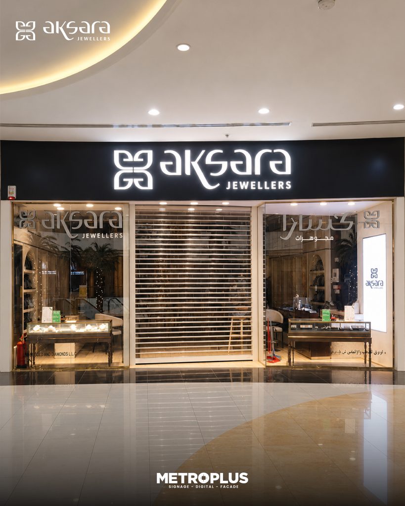 AKSARA JEWELLERY MADINA MALL