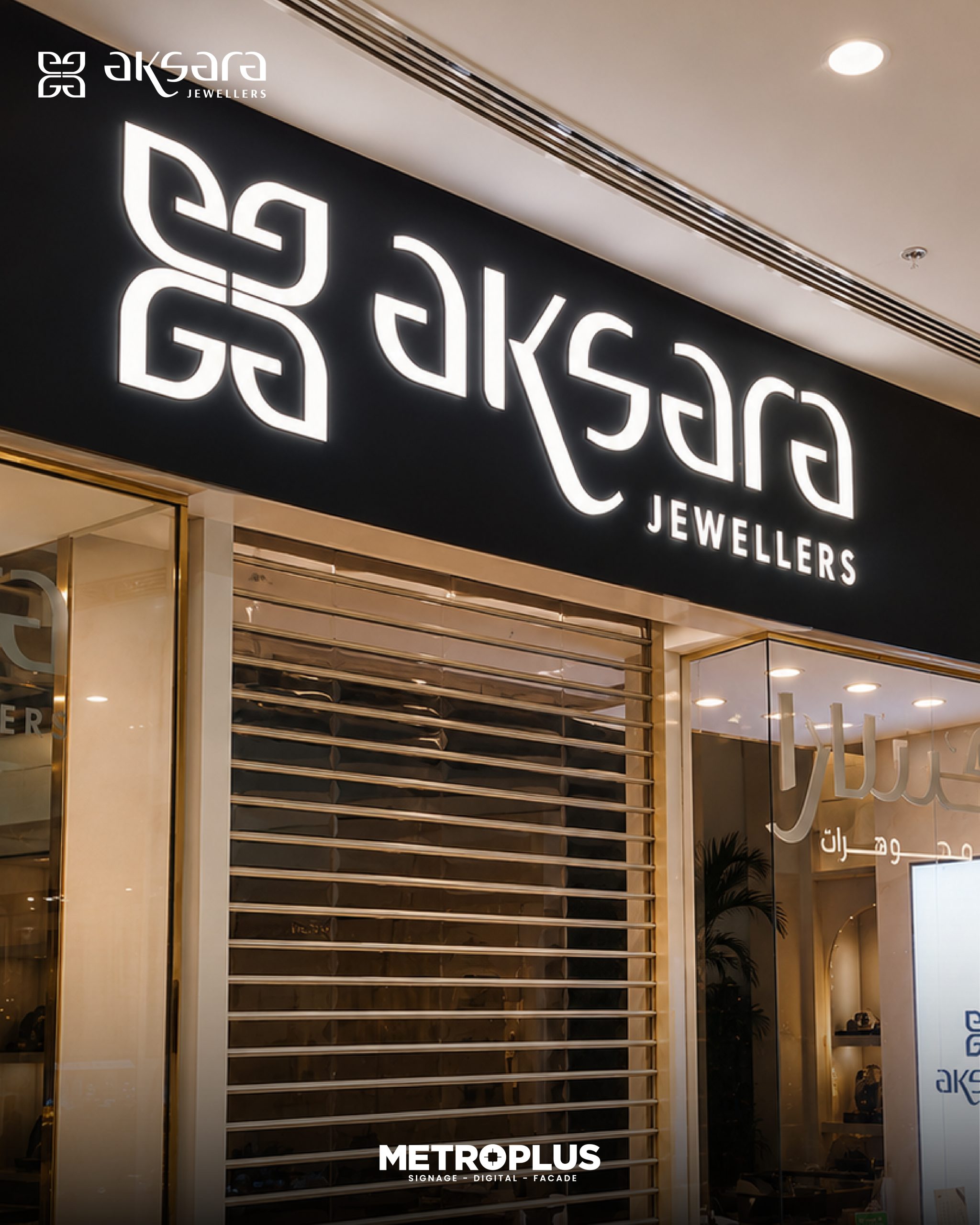 premium jewellery retail project Madina Mall, Al Qusais. - Metroplus