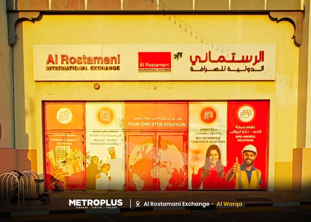 Bilingual Storefront Signage for a Currency Exchange - Metroplus