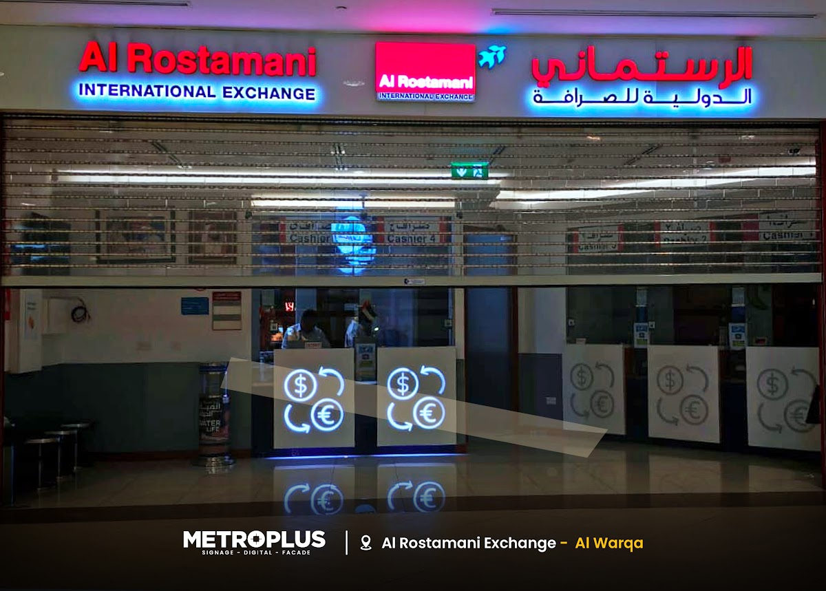 Bilingual Storefront Signage for a Currency Exchange - Metroplus detail view