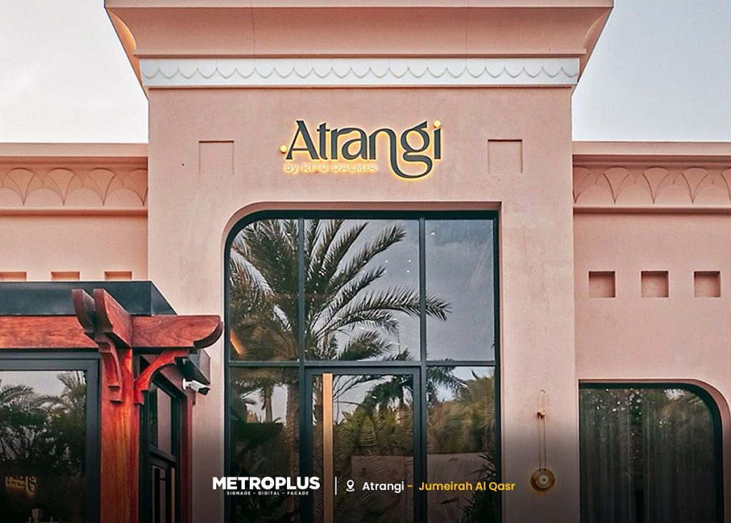 Atrangi by Ritu Dalmia, Jumeirah Al Qasr