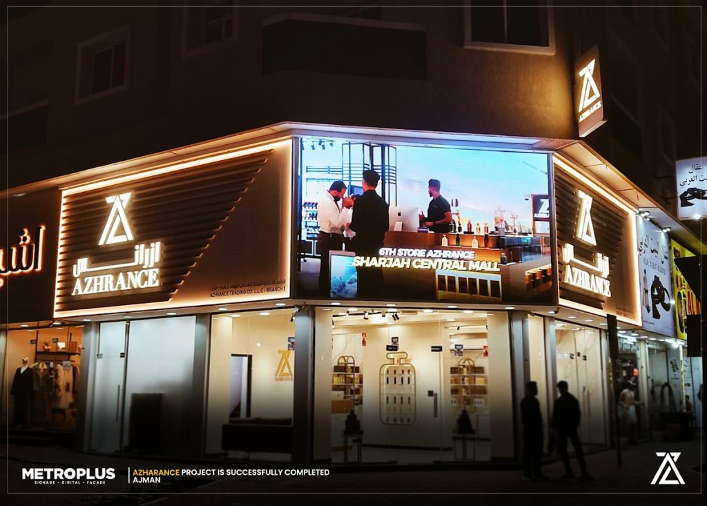 Azhrance Perfumes, Ajman