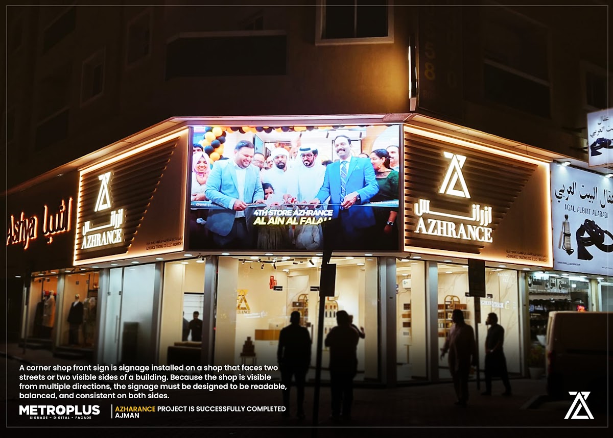 Illuminated Corner Signage for a Multi-Branch Perfume Retailer - Metroplus detail view