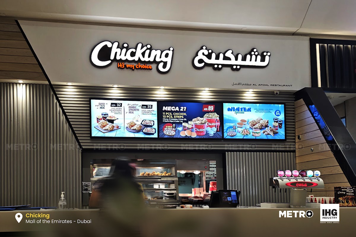 Illuminated QSR Signage with Integrated Digital Menu Boards - Metroplus detail view