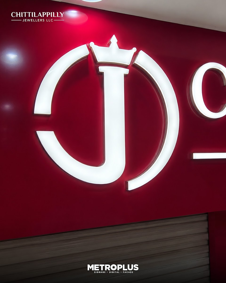 Bilingual Storefront Signage for a Grand Mall Jeweller - Metroplus detail view