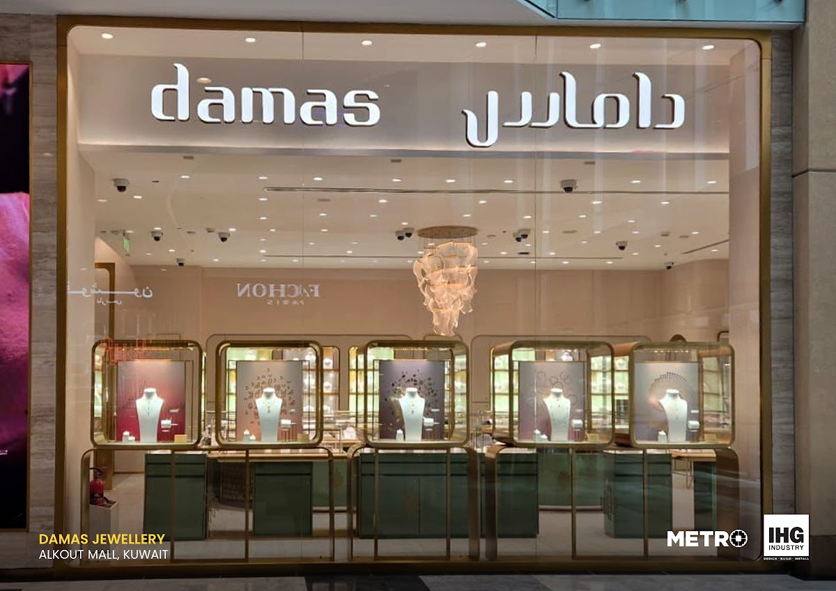 Corner Storefront with Digital Screens for a Kuwait Jewellery Flagship - Metroplus