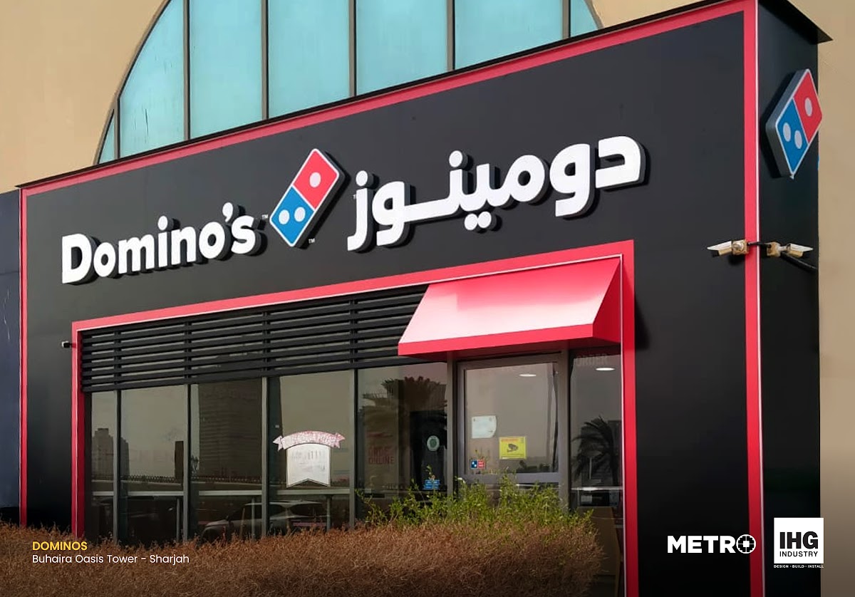 Illuminated Storefront Fascia with Awning - Metroplus detail view