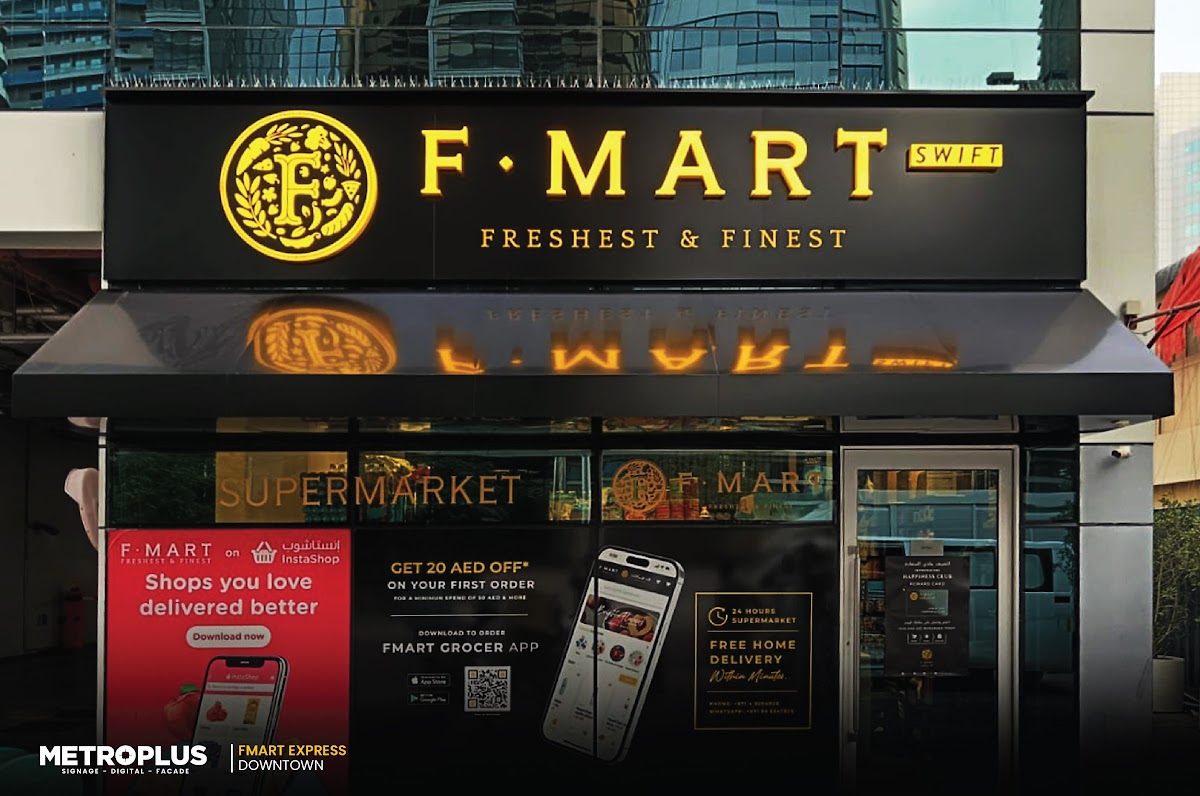 Bold Illuminated Branding for a 24-Hour Supermarket - Metroplus