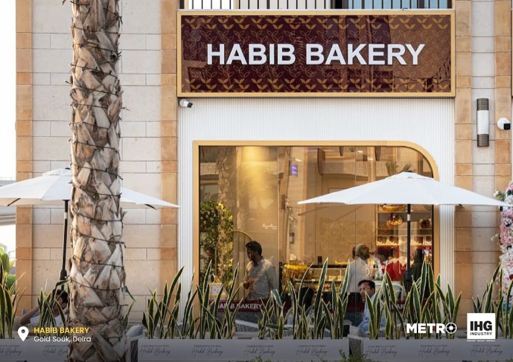 Habib Bakery, Gold Souk, Deira