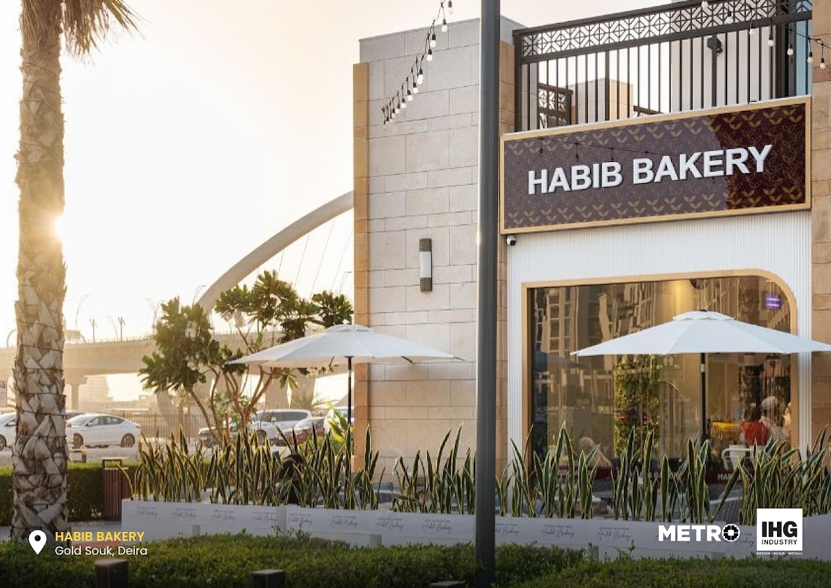 Framed Fascia Signage with Patterned Backdrop - Metroplus detail view