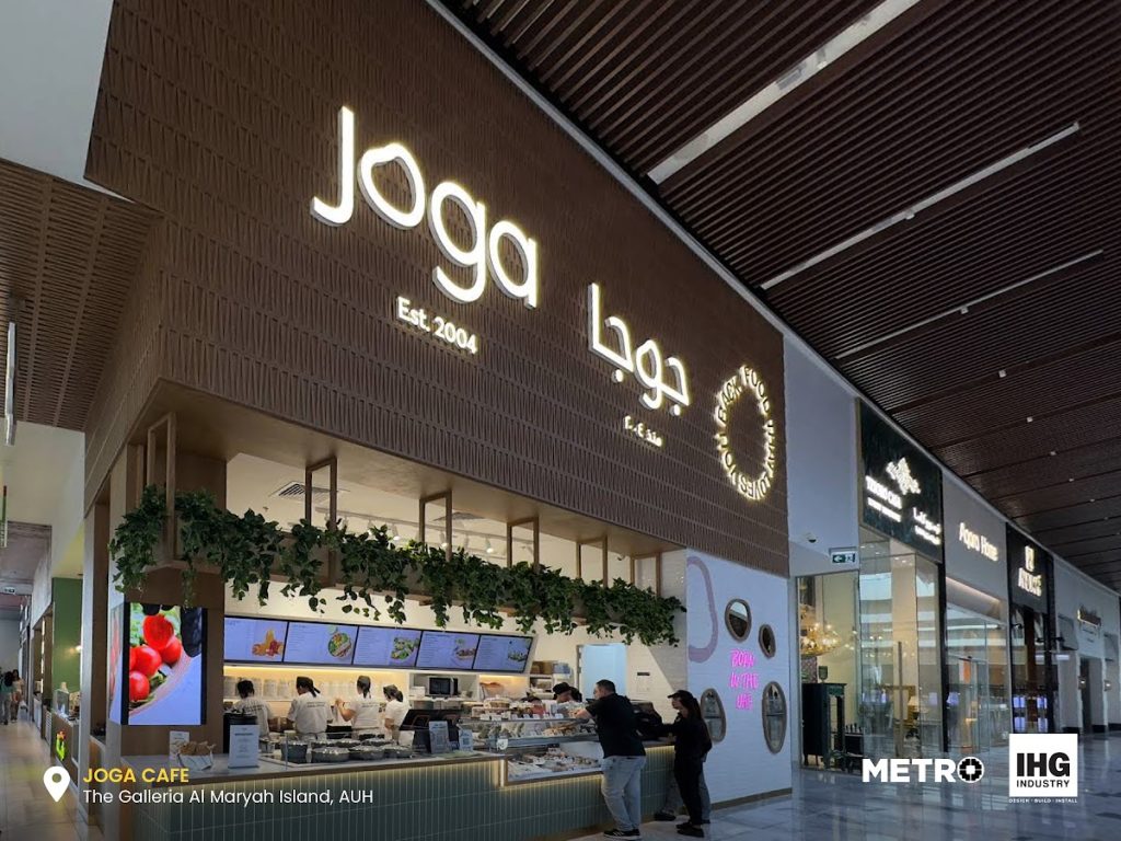 Joga Cafe, The Galleria Al Maryah Island