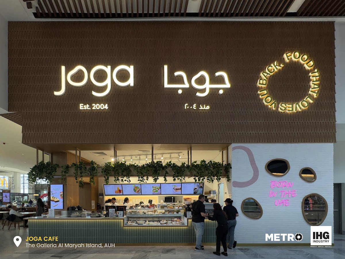 Illuminated Channel Letters with Digital Menu Boards - Metroplus detail view