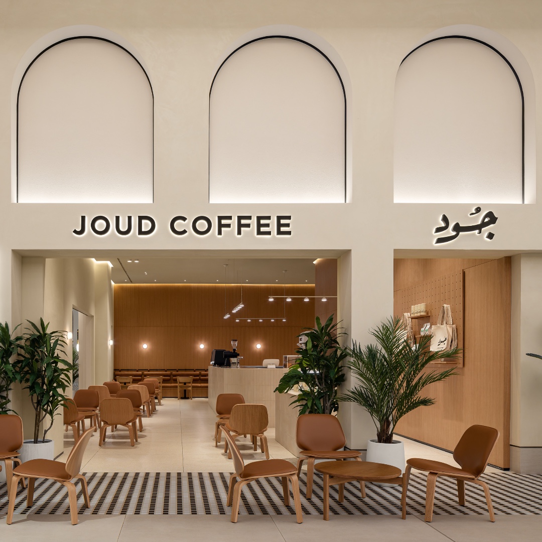 Joud Coffee