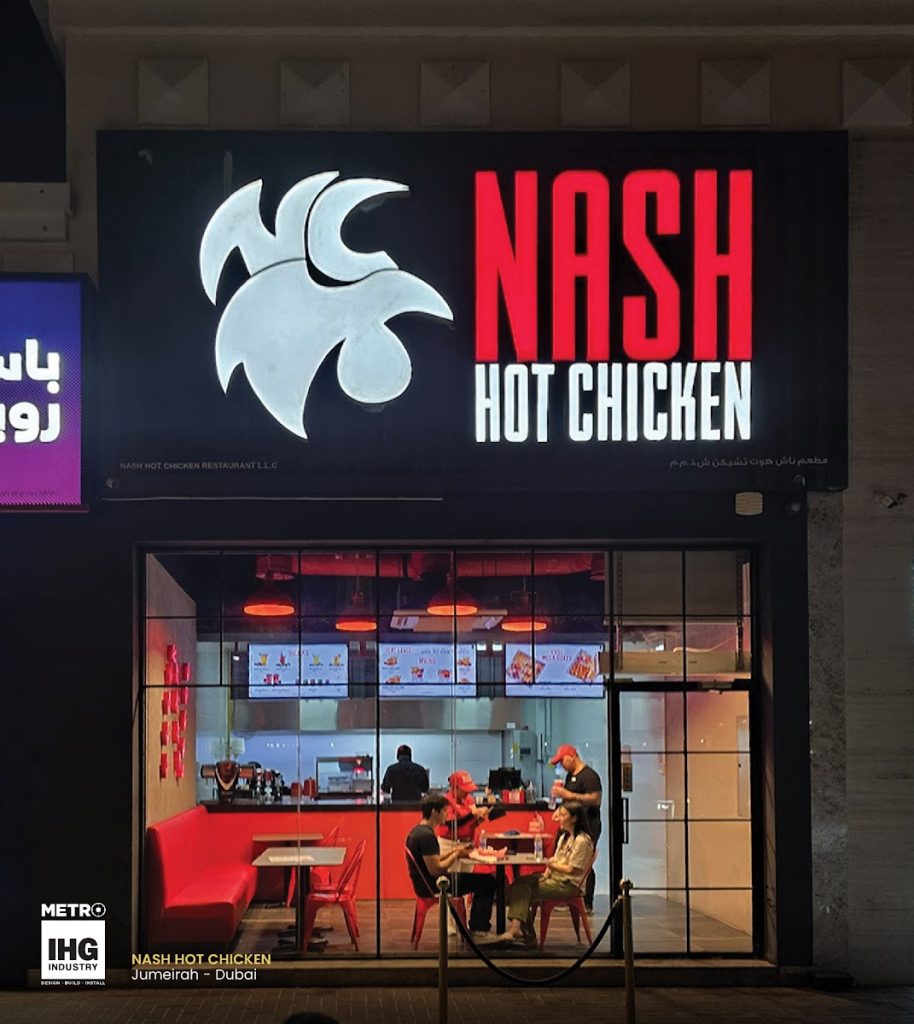 Nash Hot Chicken, Jumeirah