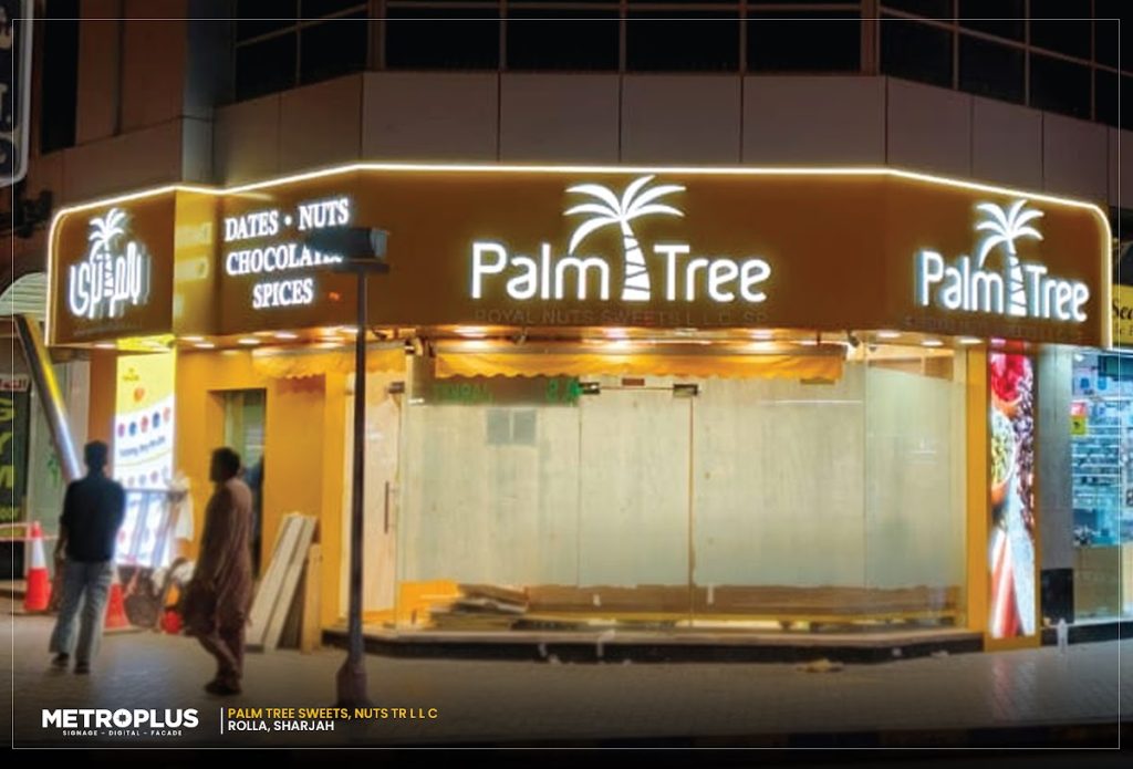 Palm Tree Sweets, Nuts & Trading, Rolla Sharjah
