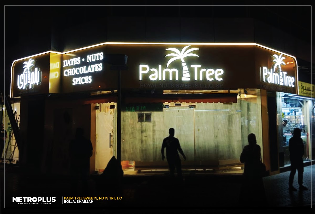 Illuminated Corner Branding for a Dates, Nuts & Sweets Retailer - Metroplus detail view