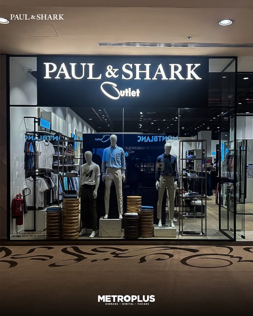 Paul & Shark, Jashanmal Dubai Outlet Mall