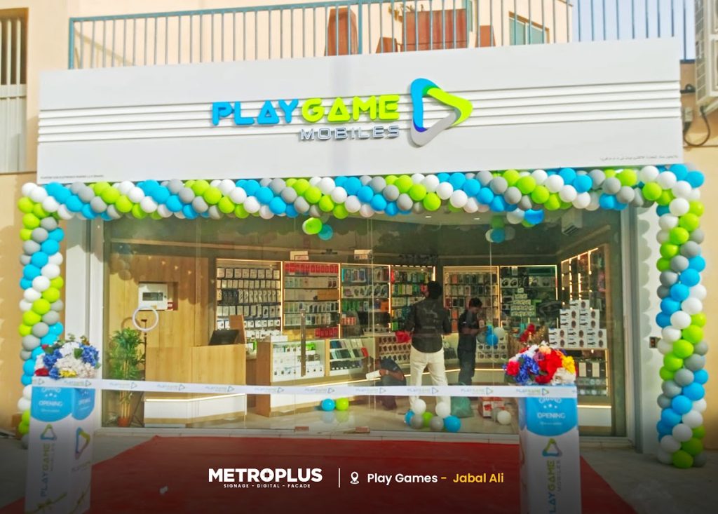 Play Game Mobiles, Jebel Ali