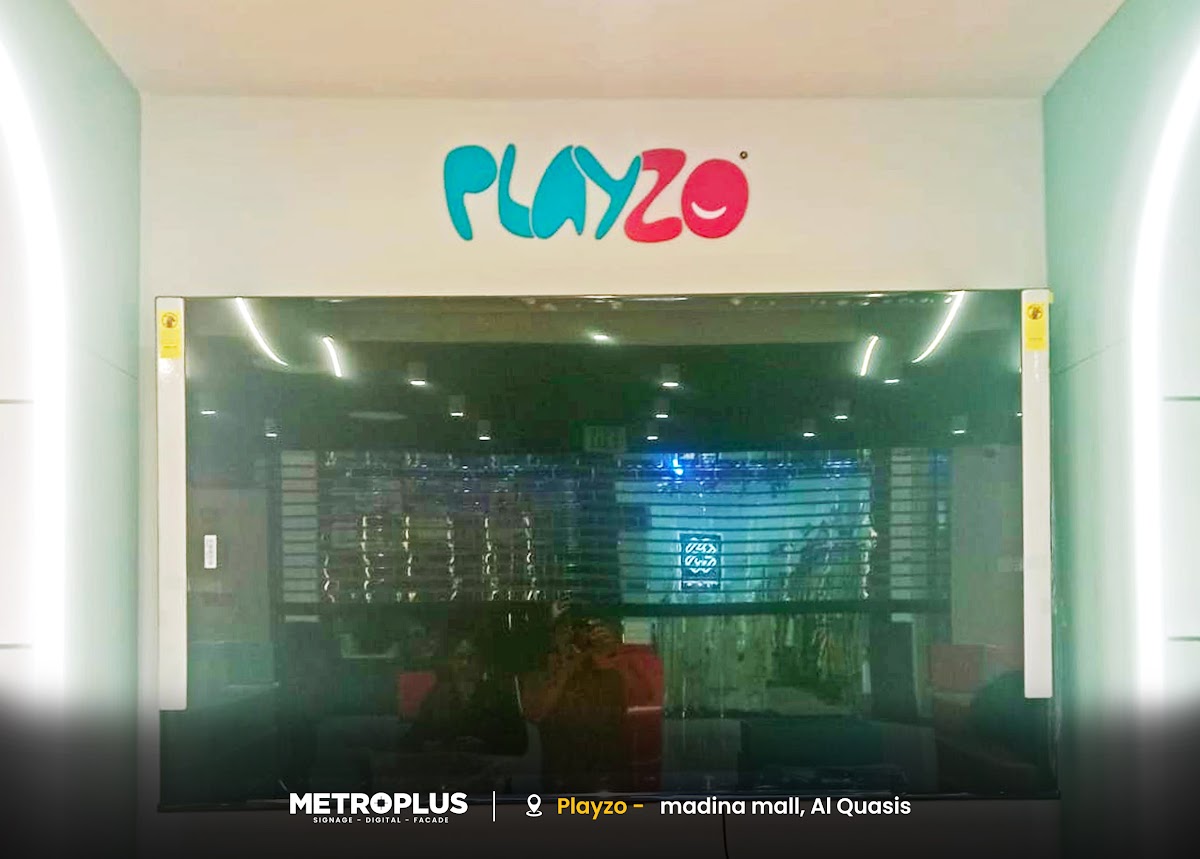 Playful, Illuminated Branding for a Kids' Toy Store - Metroplus detail view