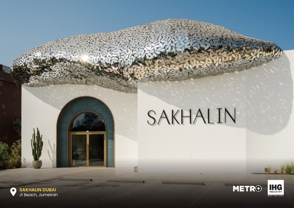 Sakhalin Dubai, J1 Beach, Jumeirah