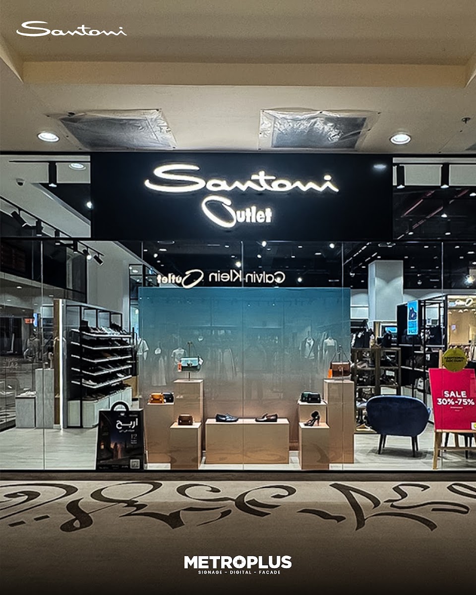 Santoni Outlet Storefront Signage, Jashanmal Dubai Outlet Mall - Metroplus detail view