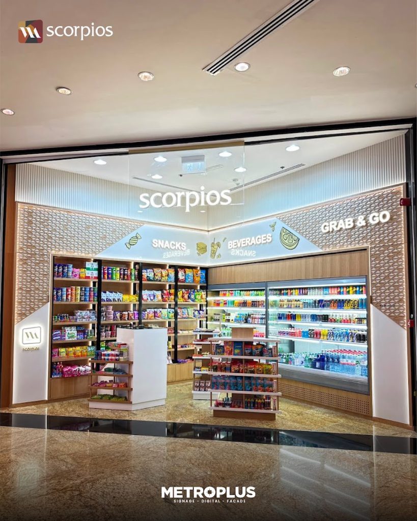 Scorpios Mini-Mart, Mall of the Emirates