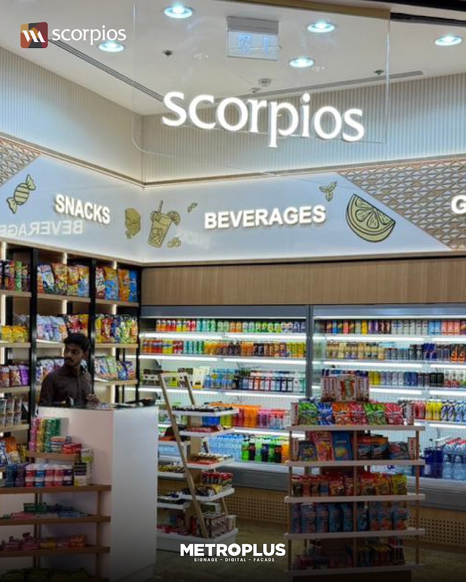 Scorpios Mini-Mart In-Store Branding & Signage, Mall of the Emirates - Metroplus detail view
