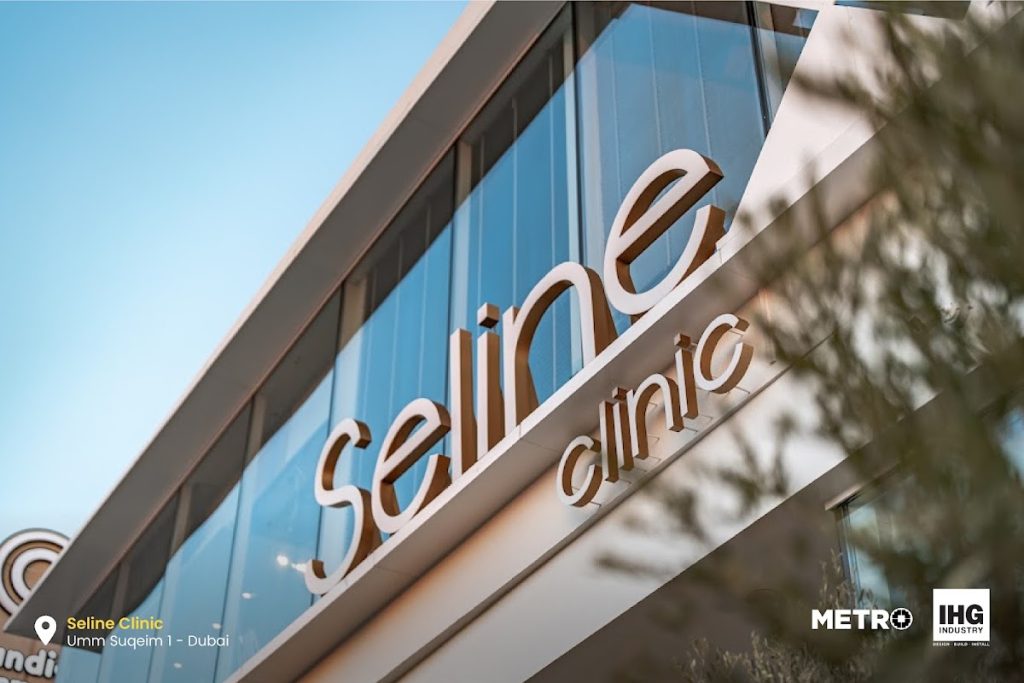 Seline Clinic, Umm Suqeim Dubai