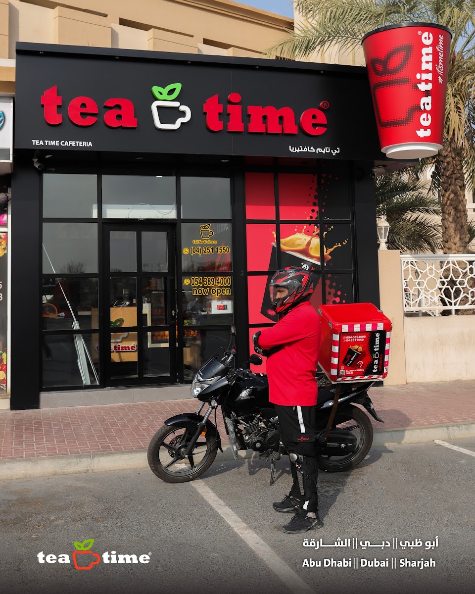 Illuminated Fascia with Sculptural 3D Cup Sign - Metroplus