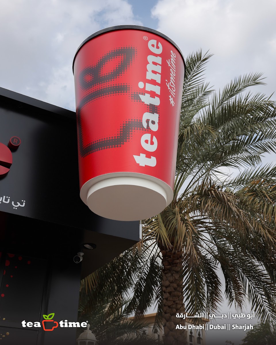 Illuminated Fascia with Sculptural 3D Cup Sign - Metroplus detail view