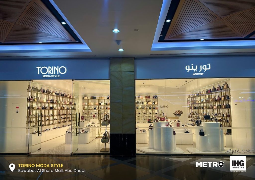 Torino Moda Style, Bawabat Al Sharq Mall Abu Dhabi