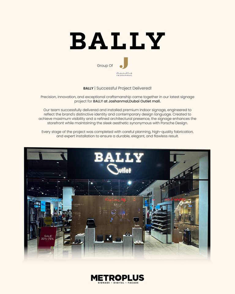 BALLY, Jashanmal signage by Metroplus