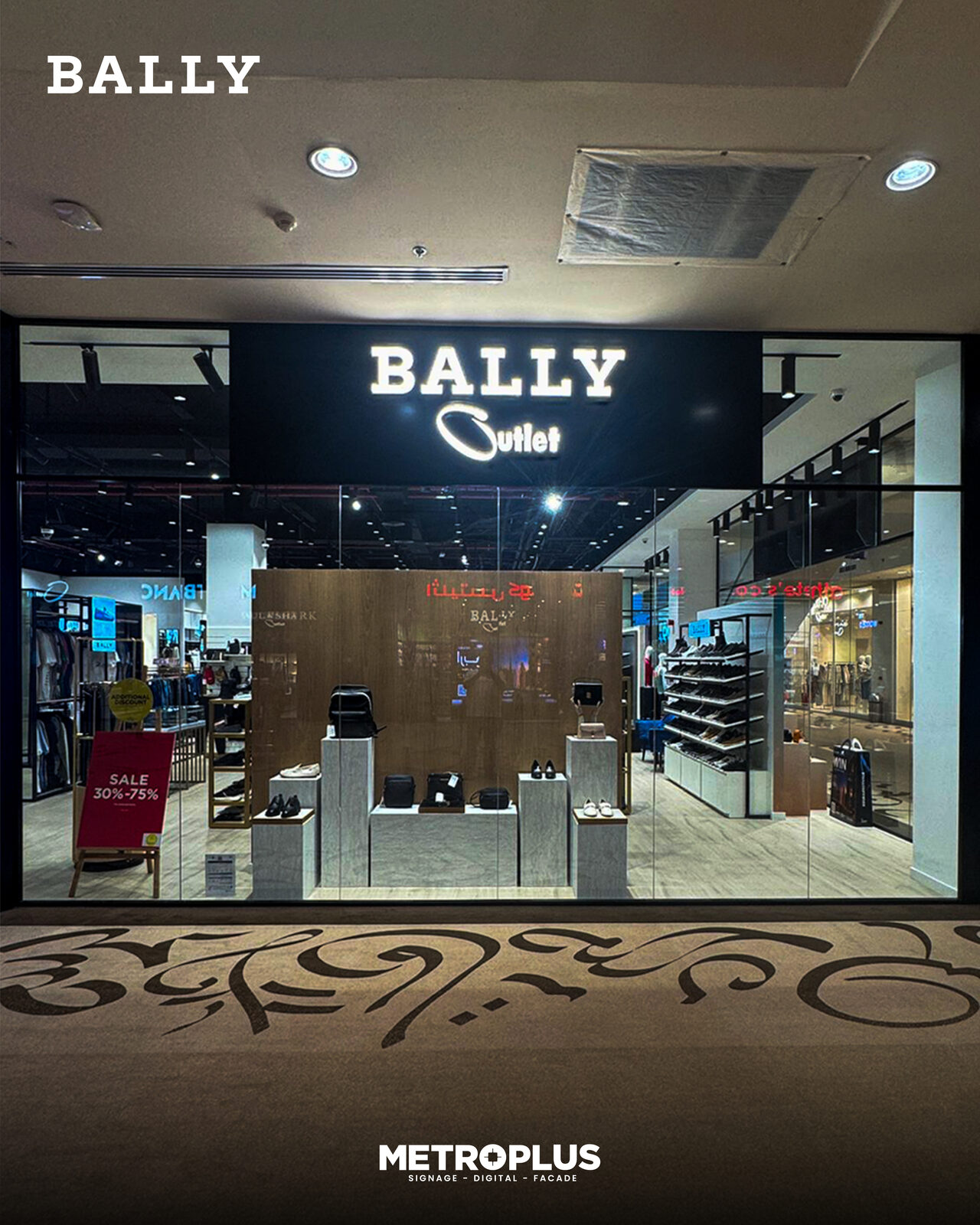 Understated Luxury, Precisely Illuminated - Metroplus