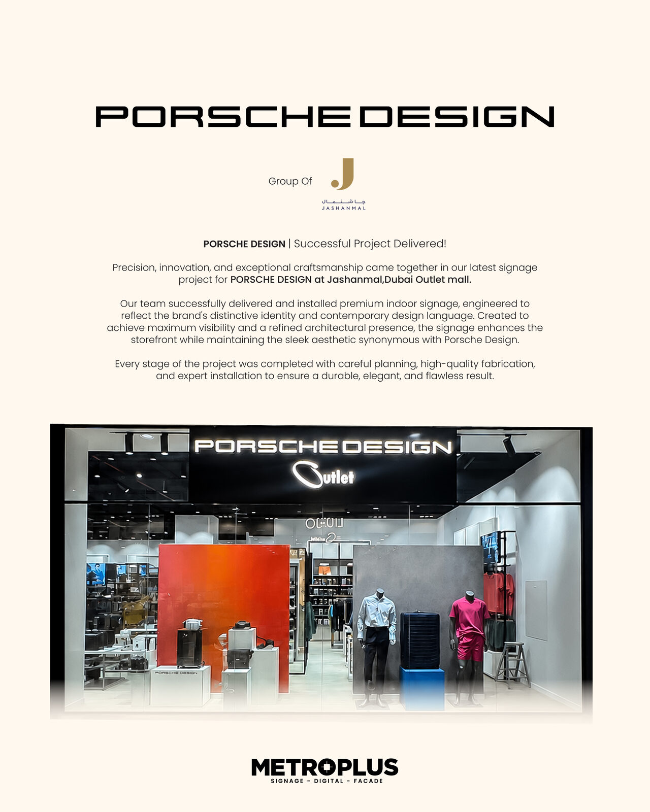 Precision Retail Signage for an Automotive Icon - Metroplus