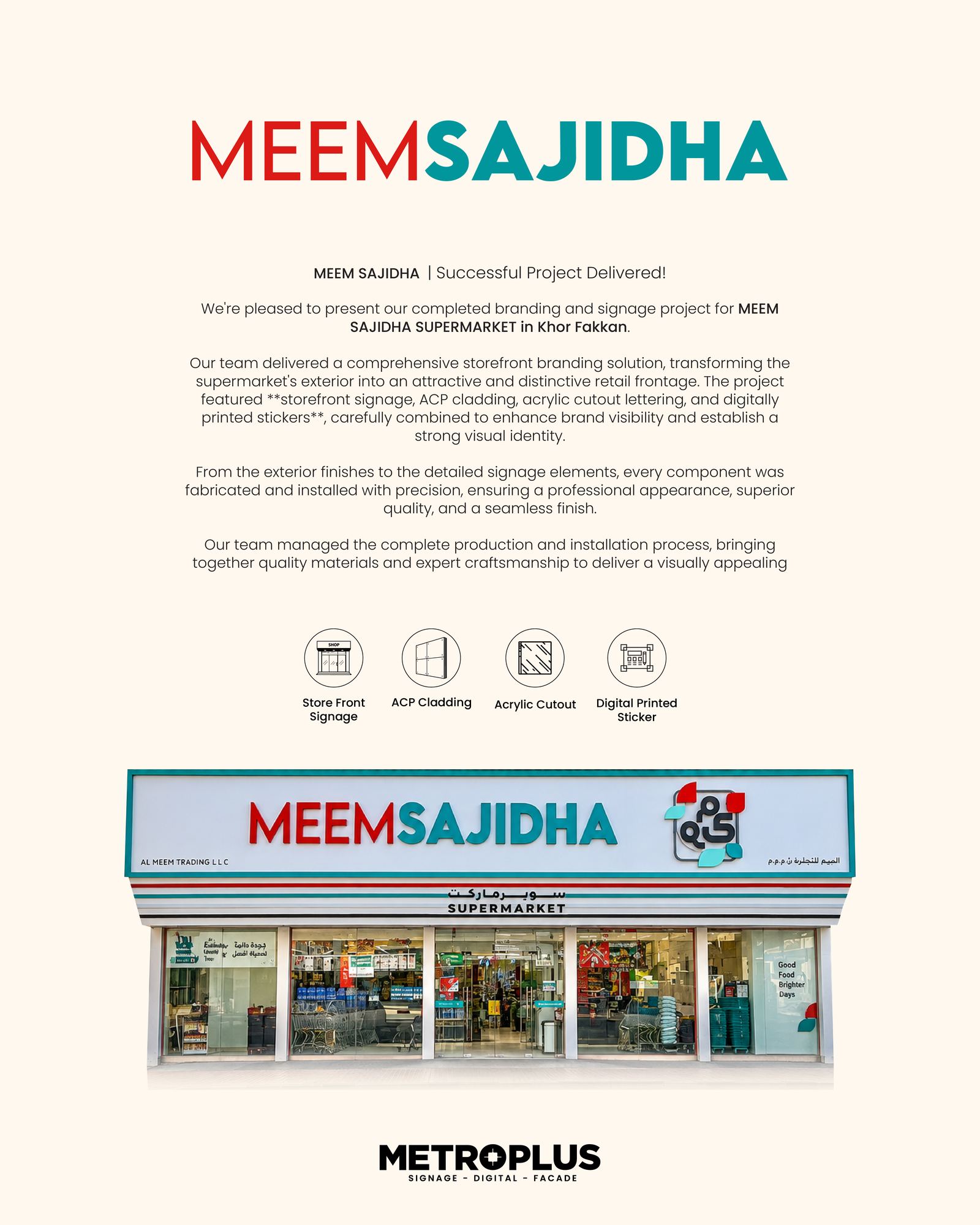 Meem Sajidha Supermarket – Khorfakkan - Metroplus