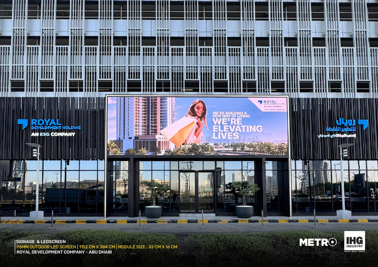 Digital Signage Installation for RDC, Abu Dhabi - Metroplus detail view