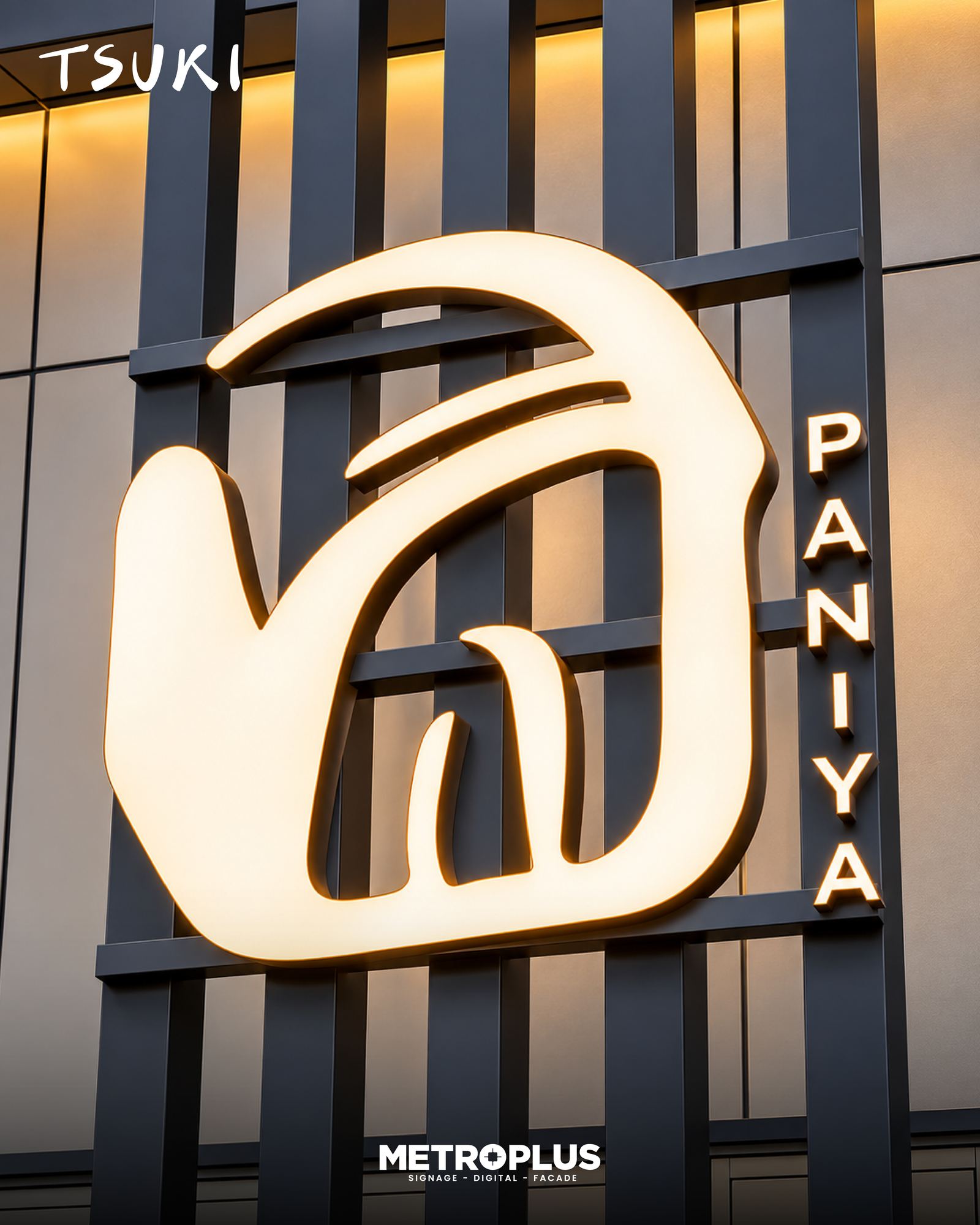 Tsuki & Paniya restaurant signage, Sharjah by Metroplus