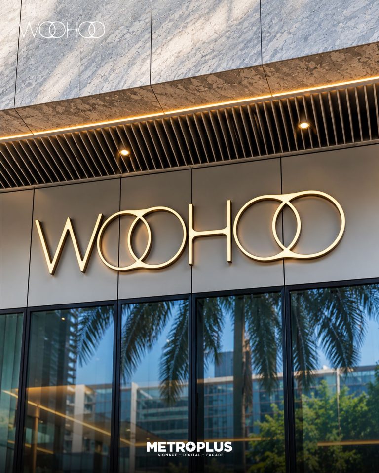 Woo-hoo!, Dubai Mall